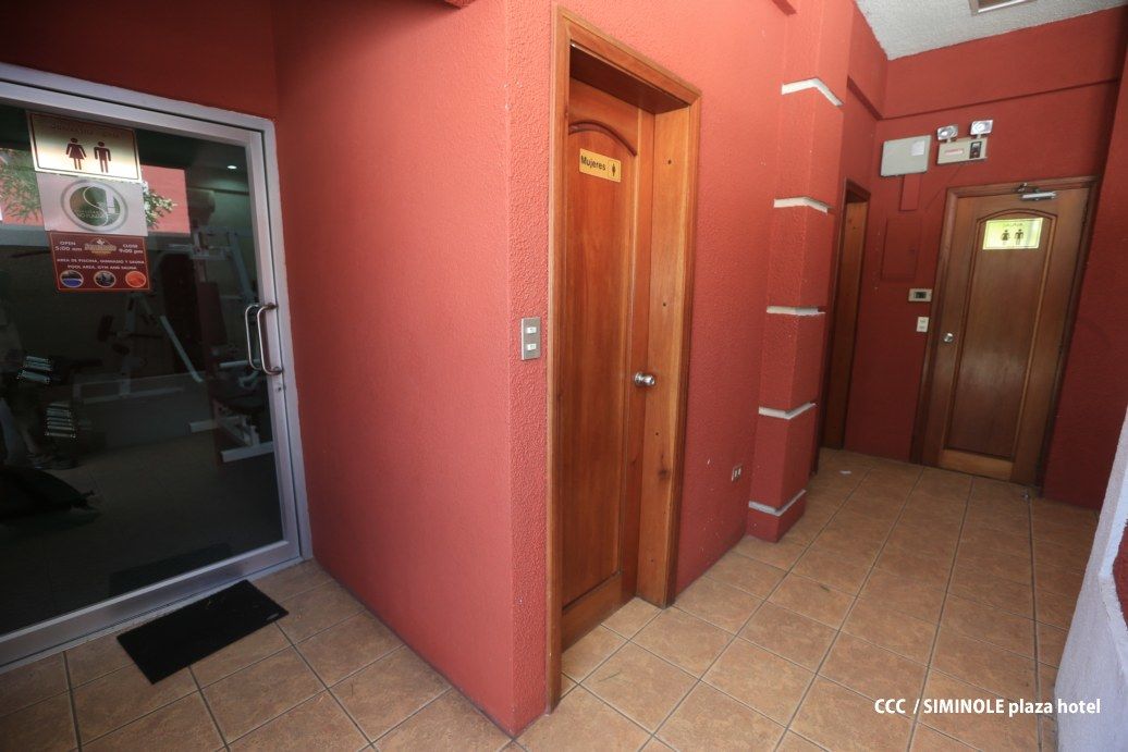 Seminole Plaza Hotel Managua Buitenkant foto